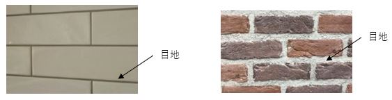 毎日急行物流倉庫新築工事 造成 より 株式会社東恩納組