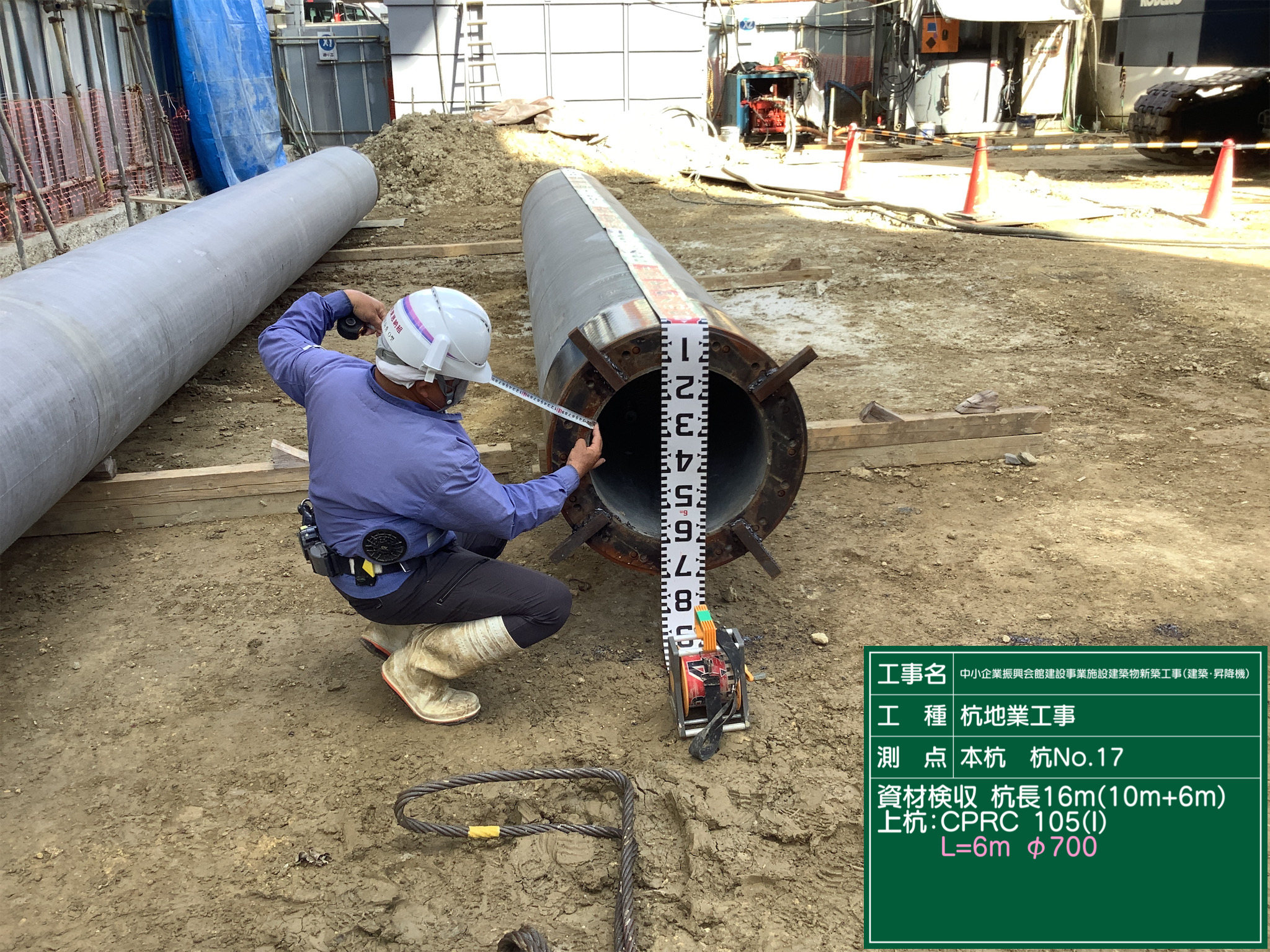 万年杭, 樹脂製擬木杭 : 滑床万年橋~三本杭~周回-2019-10-26 – ZPFQL
