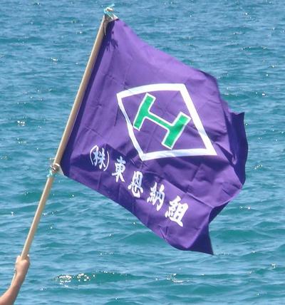 ファイル 50-1.jpg