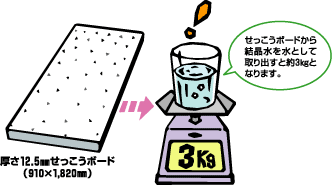 ファイル 655-1.gif