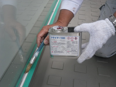 ファイル 780-3.jpg